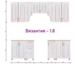 Кухня Византия МДФ 1,8 м ( 1 кат) ( без мойки)
