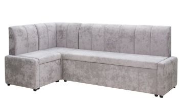 Кухонный уголок Магнит3-1 б/сп.м. 221*126h88